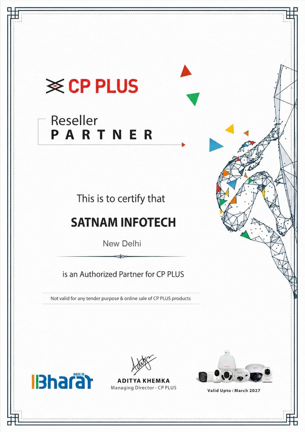 Certification 1 - vertical